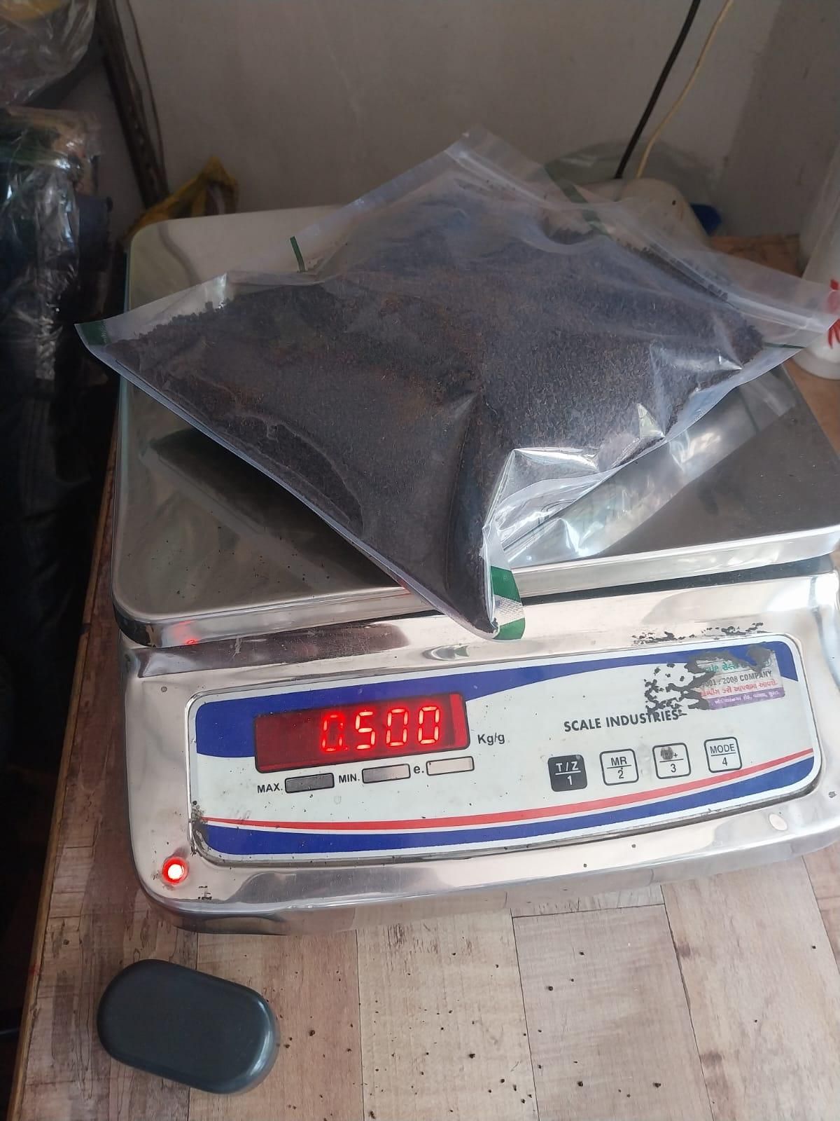 Organic Vermicompost 500gm | 🔥Flat 60% Off Sale!🔥